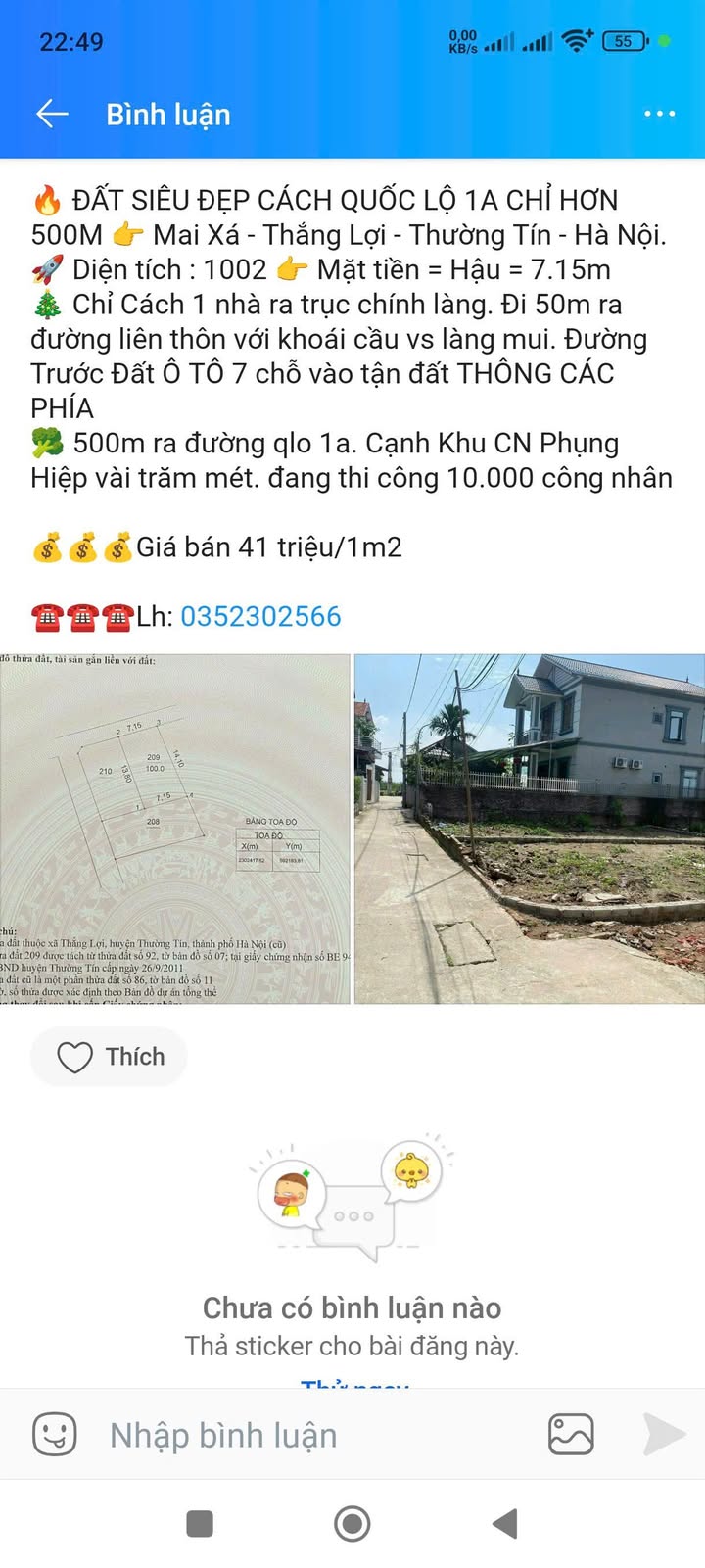 Đất Thắng Lợi Thường Tín 1002m² giá 41.08 tỷ - Đường ô tô vào tận nơi!