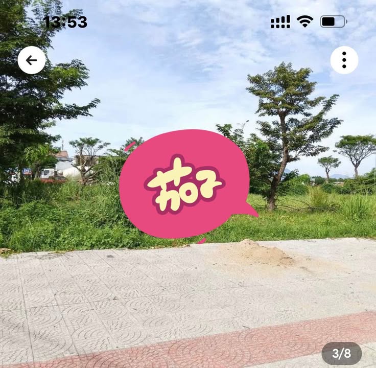 Đất nền Hòa Xuân, Cẩm Lệ, Đà Nẵng 100m² giá 6 tỷ - Địa điểm tuyệt vời cho đầu tư!