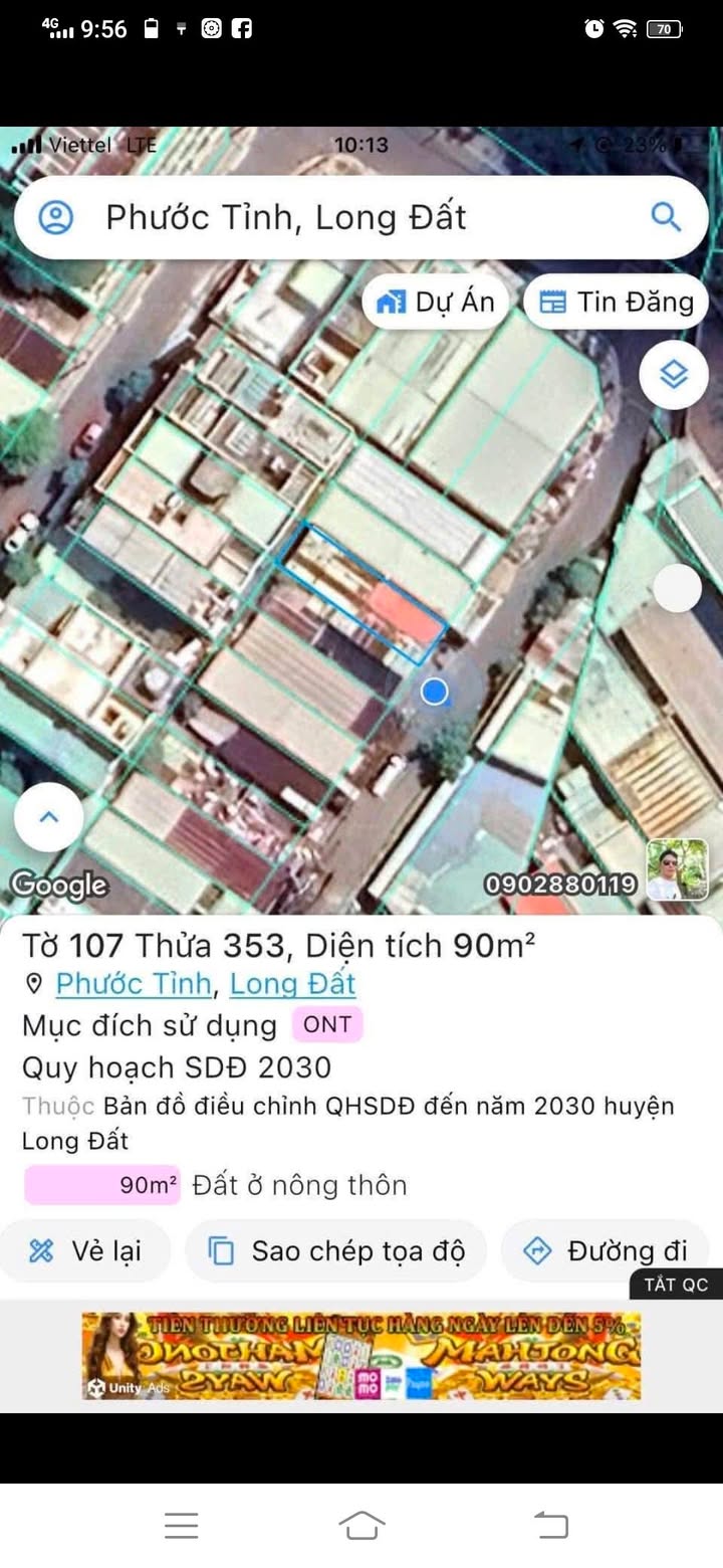 Đất nền Phước Tỉnh 90m² giá 2.25 tỷ - Cơ hội đầu tư tuyệt vời!