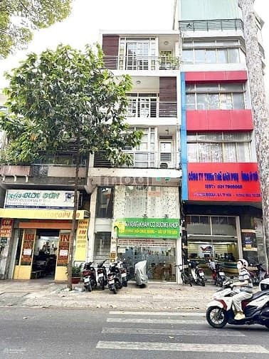 Nhà mặt tiền Trần Bình Trọng, Quận 5 - 500m² chỉ 47 tỷ - Kinh doanh đỉnh cao!