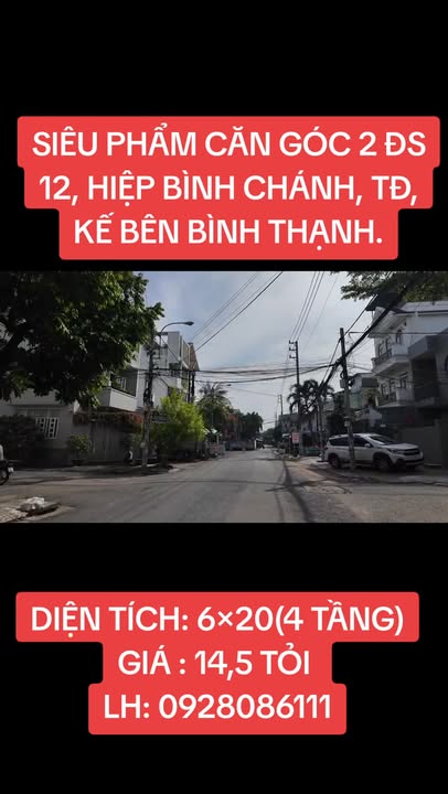 Nhà 4 tầng 2 mặt tiền Đường số 12, Hiệp Bình Chánh 120m² giá 14.5 tỷ - Vị trí đắc địa dễ dàng di chuyển!