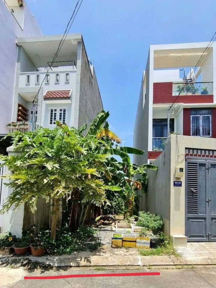 Đất thổ cư đường Trần Duy Hưng, Cầu Giấy 50m² giá 1.6 tỷ - Sổ đỏ chính chủ!