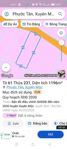 Đất nền xã Hồ Tràm - Huyện Xuyên Mộc 1200m² giá 3.5 tỷ - Đầu tư tiềm năng!