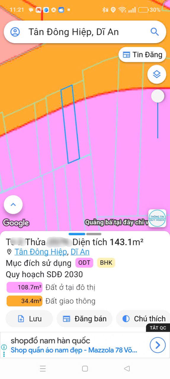 Lô đất mặt tiền kinh doanh đường Nguyễn Du, Tân Đông Hiệp, 143m² - Giá tốt chỉ 5 tỷ!