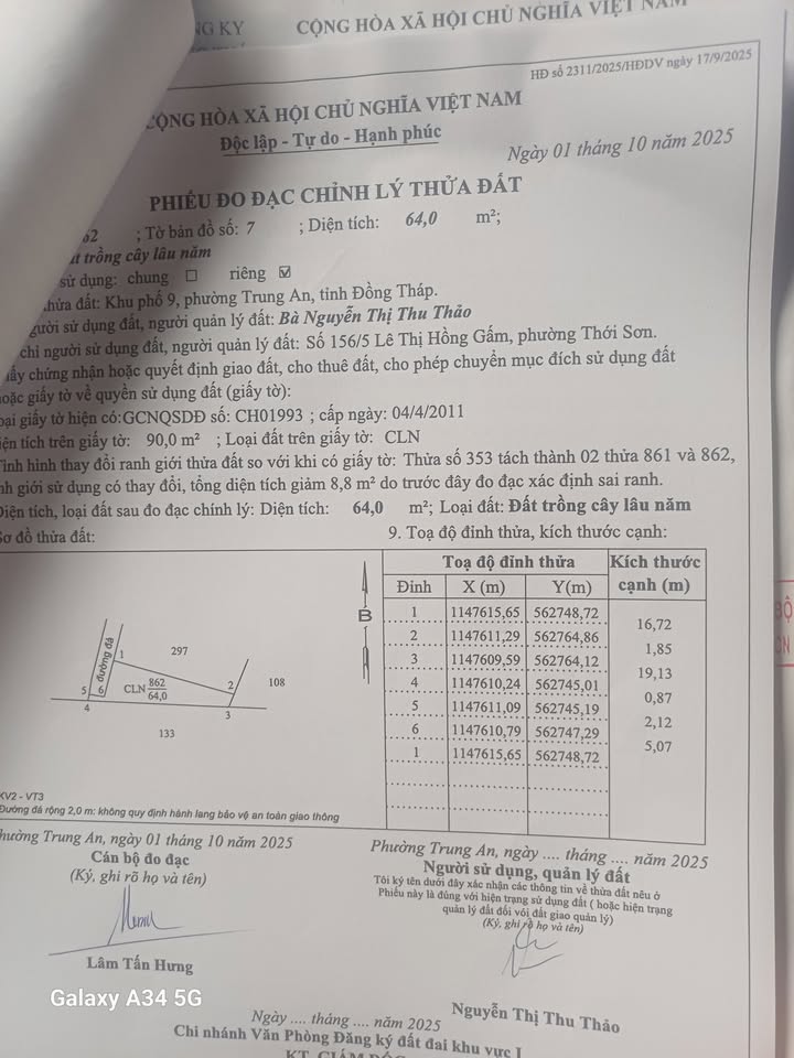 Đất nền 64m² ấp 3 Trung An, Mỹ Tho giá 150 triệu - Cơ hội đầu tư tuyệt vời!