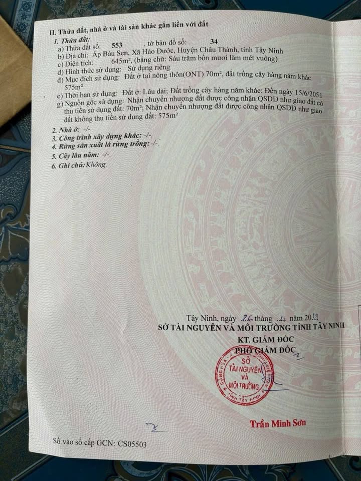 Đất nền Nhựa Bàu Sen, Châu Thành, Tây Ninh 660m² giá 620 triệu - Đầu tư sinh lời hấp dẫn!