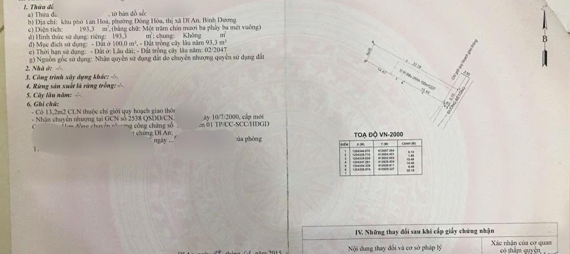 Đất nền Dĩ An 193m² giá 7.5 tỷ - Phù hợp xây nhà trọ hoặc căn hộ dịch vụ!