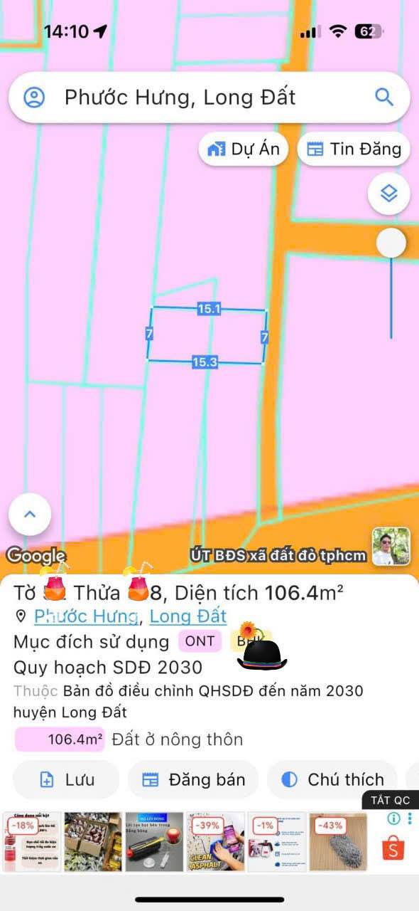 Đất Phước Hưng, Long Điền 106m² giá chỉ 1.6 tỷ - Cơ hội đầu tư tuyệt vời!