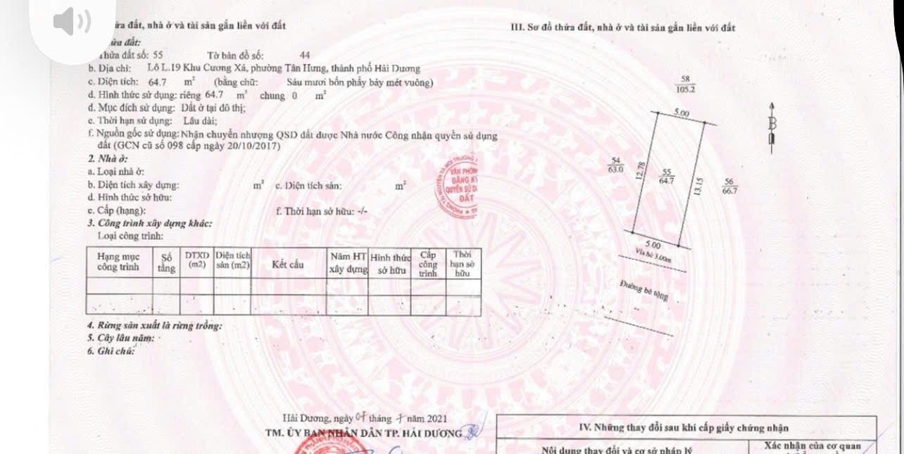 Nhà mặt phố Phúc Liễu, Tân Hưng 64m² giá 2 tỷ - Cơ hội sở hữu vị trí đắc địa!