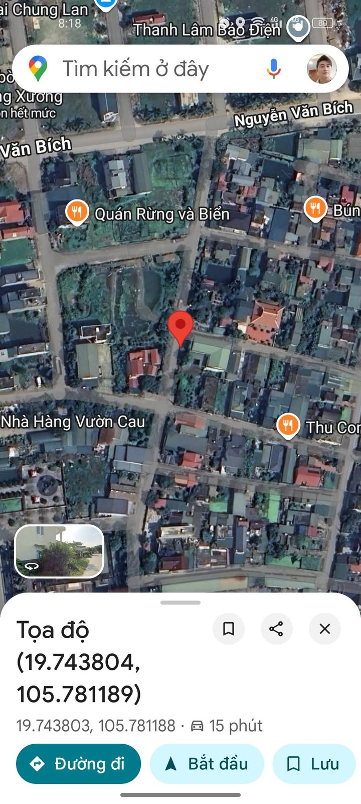 Lô đất Tân Phong Quảng Xương 200m² giá 2.55 tỷ - Tiềm năng đầu tư sinh lời!