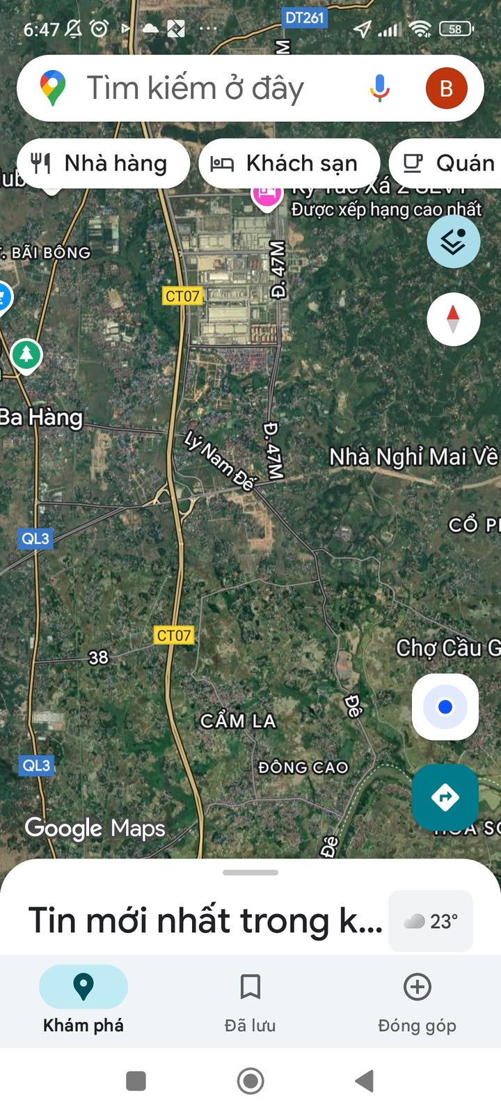 Đất Vạn Xuân Phổ Yên 220m² giá 1.8 tỷ - Nền đất đẹp, giao thông thuận tiện!