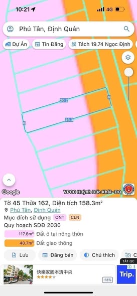 Đất nền thổ cư 156m² tại Phú Vinh, Định Quán - Giá chỉ 389 triệu, sổ riêng!