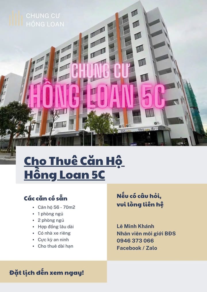 Chung cư Hồng Loan 5C Cần Thơ - Giá cho thuê từ 4 triệu/tháng - Nhanh tay sở hữu ngay!