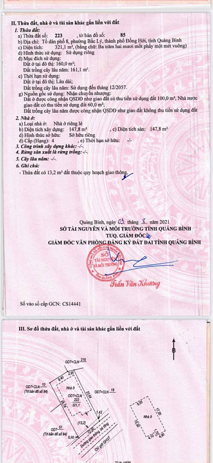 Nhà bán tại Bắc Lý, Đồng Hới 147m² giá 3.3 tỷ - Cơ hội sở hữu ngay!