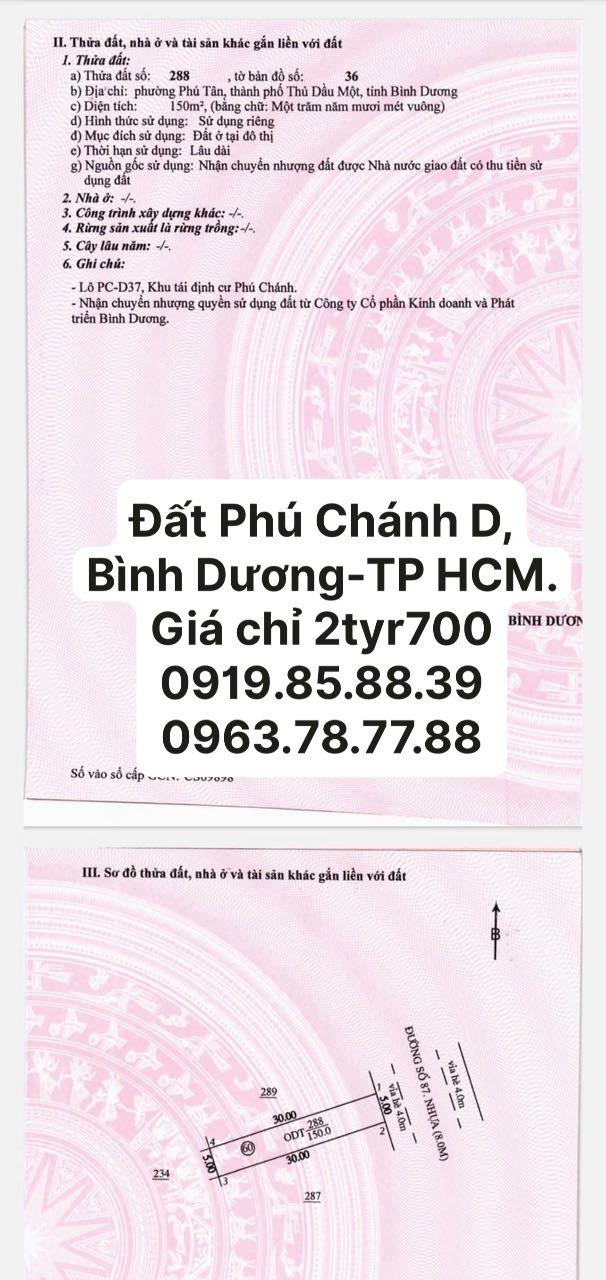 Đất nền Phú Chánh Tân Uyên 150m² giá 2.7 tỷ - Đầu tư sinh lời ngay!