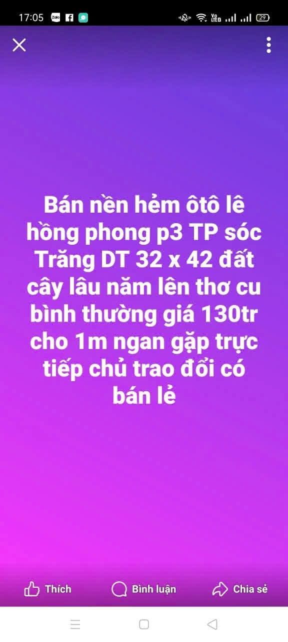 Đất nền hẻm Lê Hồng Phong, TP Sóc Trăng 1344m² - Giá tốt cho nhà trọ!