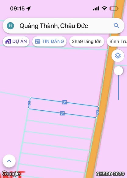 Đất nền Quảng Thành, Châu Đức - 155m² giá chỉ 380 triệu - Cơ hội đầu tư lý tưởng!
