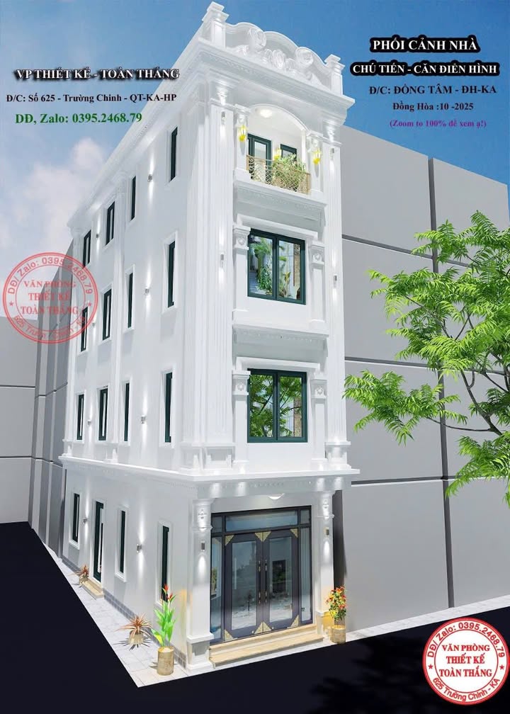 Nhà 4 tầng ngõ 244 Đồng Hòa, Kiến An, Hải Phòng 45m² giá từ 3 tỷ - Đầu tư sinh lời ngay!