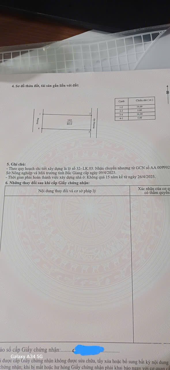 Đất nền khu công nghiệp Tân Hưng, 80m² giá chỉ 3.5 tỷ - Đầu tư sinh lời ngay!