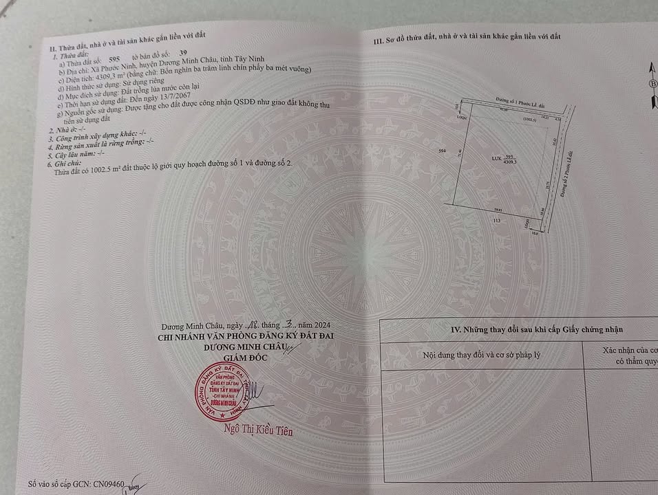 Đất 2 mặt tiền đường số 1 và số 2 tại Phước Ninh, Dương Minh Châu, Tây Ninh - Giá chỉ 1.76 tỷ!