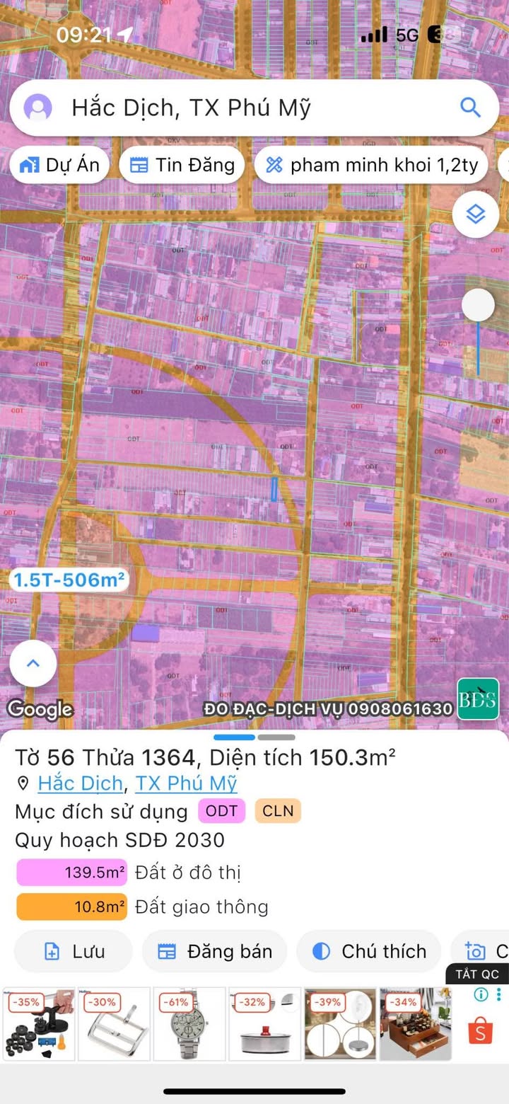 Đất nền Phú Mỹ 150m² giá 1.46 tỷ - Cơ hội đầu tư hấp dẫn!