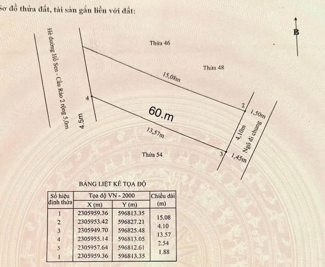 Đất mặt đường Hồ Sen Lê Chân 61m² giá 14.5 tỷ - Vị trí kinh doanh lý tưởng!