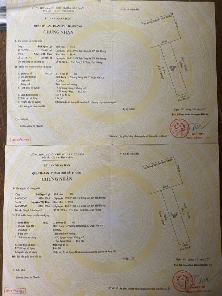 Đất nền Hải An 80m² giá chỉ từ 5.12 tỷ - Vị trí mặt đường Nguyễn Bỉnh Khiêm