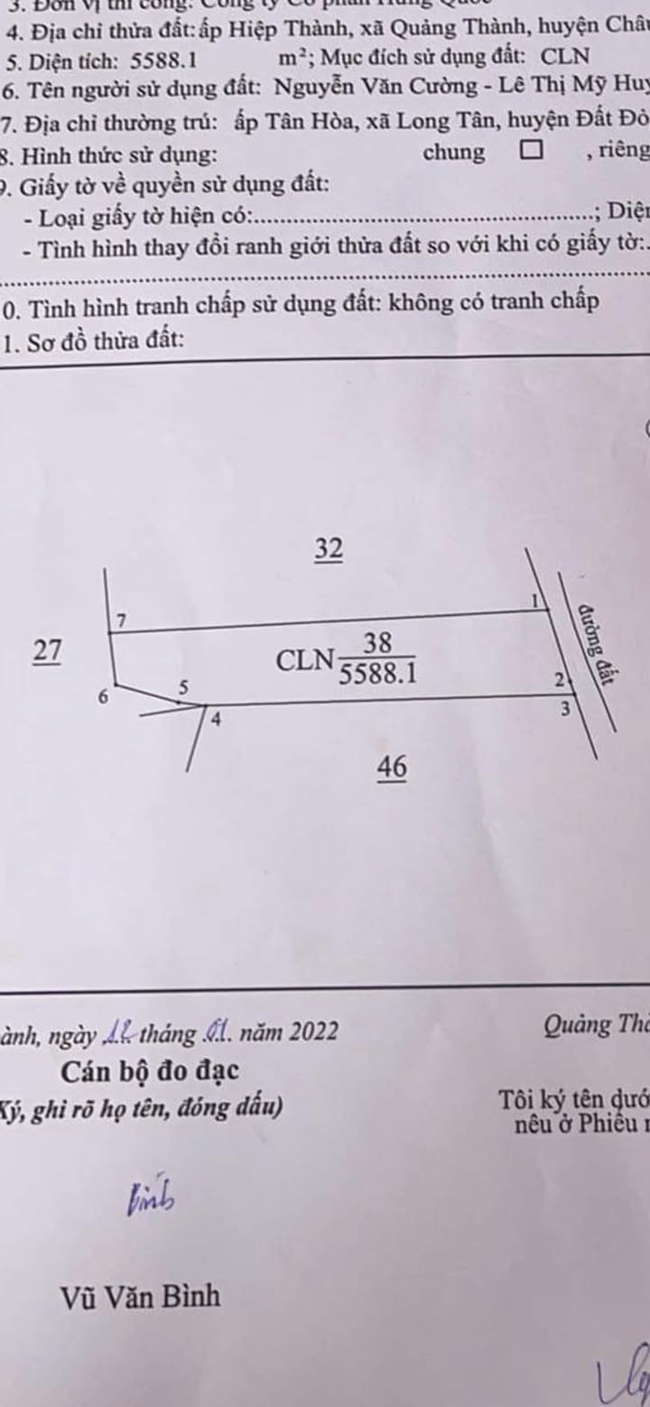 Đất nền Quảng Thành, Châu Đức 360m² giá 310 triệu - Đường xe tải thông tứ hướng!