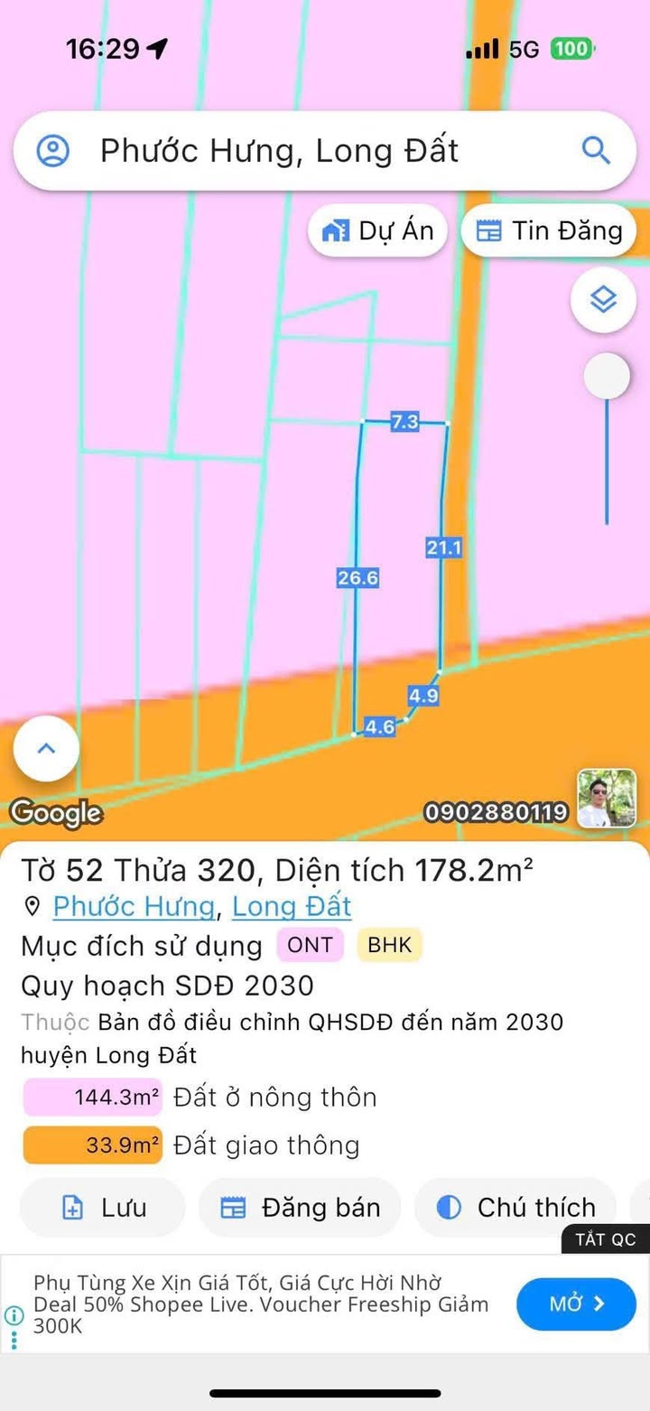 Đất 2 mặt tiền đường Thanh Xuân - Long Hải, 182m² giá 4.8 tỷ - Cơ hội đầu tư lý tưởng!