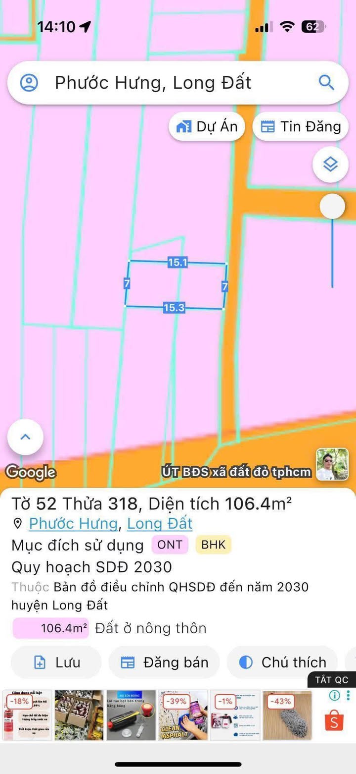 Đất nền đường Thanh Xuân, xã Phước Hưng, 105m² giá 1.6 tỷ - Sổ hồng riêng chính chủ!