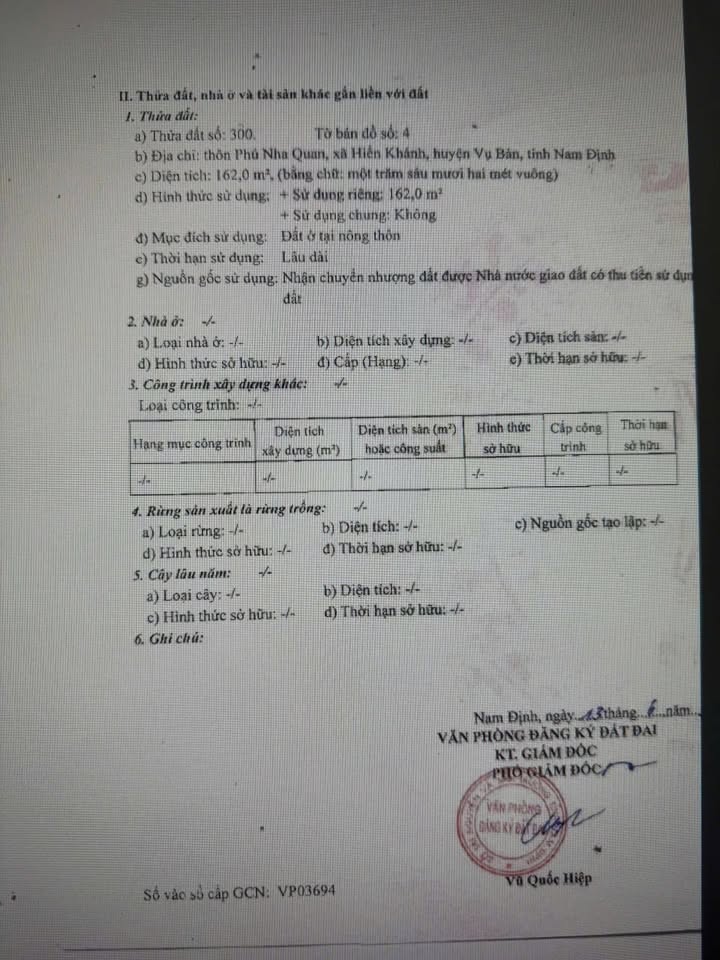 Đất Cổng Khu Công Nghiệp Mỹ Thuận 162m² giá 2.2 tỷ - Đầu tư sinh lời ngay!