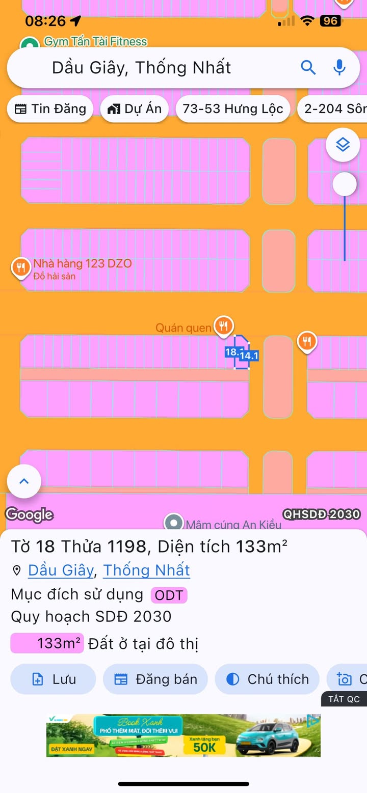 Đất nền Dầu Giây 133m² giá 4 tỷ - Sổ đỏ chính chủ, đầu tư sinh lời!