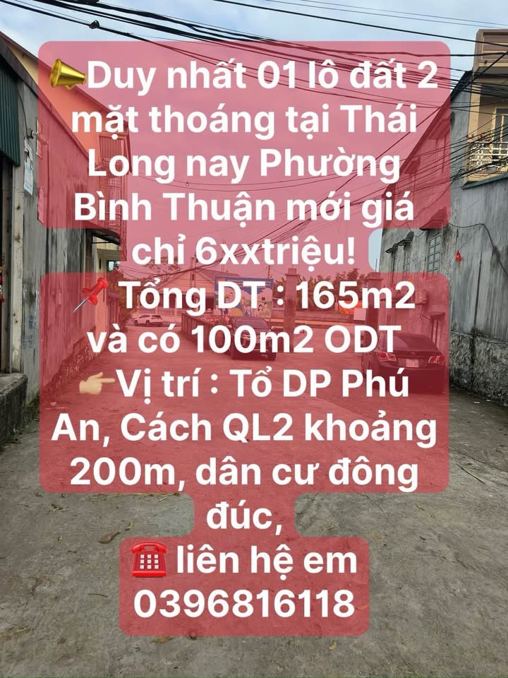 Đất thổ cư 2 mặt thoáng tại Phường Bình Thuận, Tuyên Quang - 165m² chỉ 600 triệu!