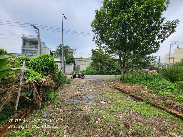 Đất mặt tiền đường Bình Nhâm 104m² giá 4 tỷ - Cơ hội đầu tư tuyệt vời!