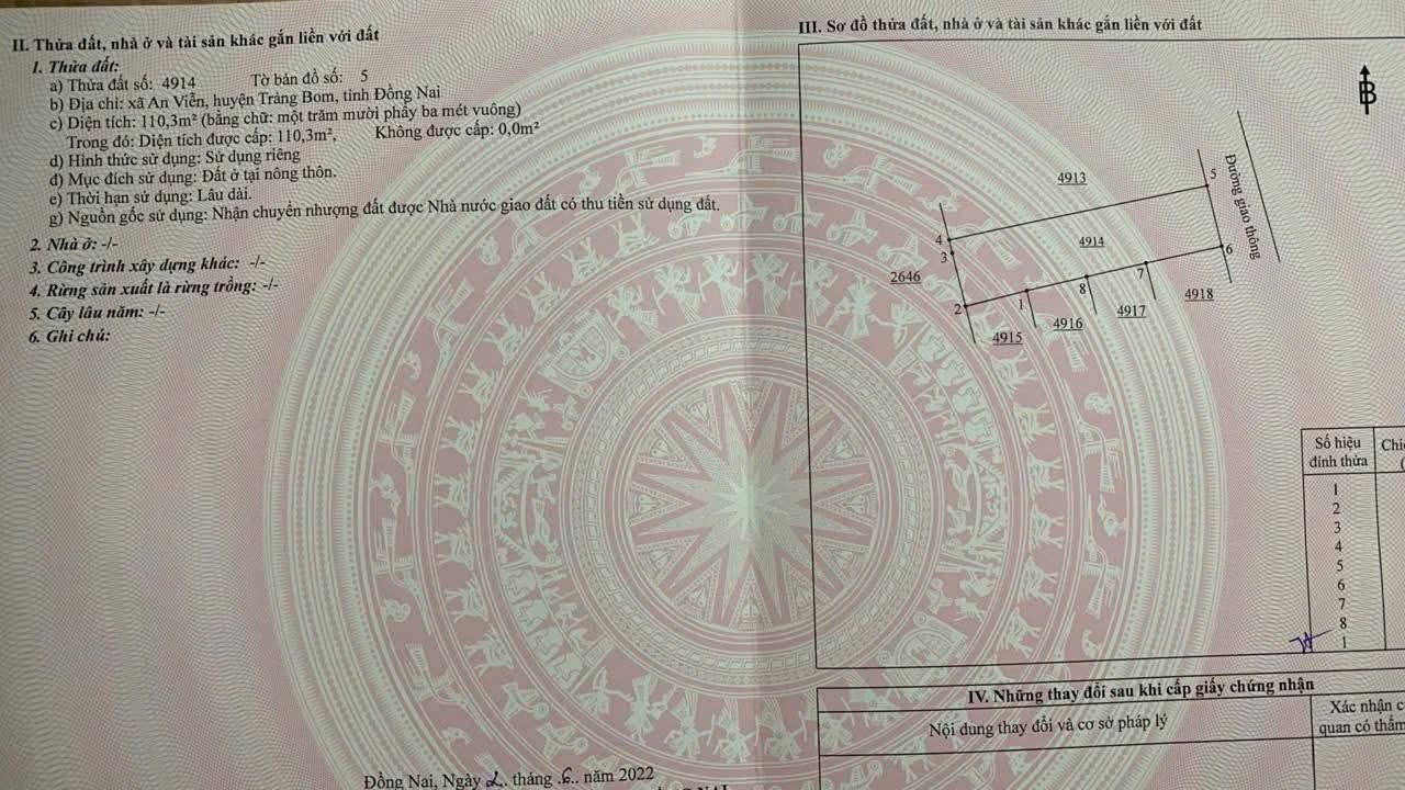 Đất nền An Viễn Trảng Bom 110.3m² giá 1.1 tỷ - Đường lớn, gần KCN Giang Điền!