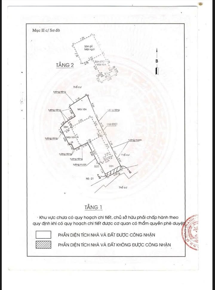 Nhà hẻm Trần Bình Trọng, Bình Thạnh 227m² giá 12.5 tỷ - Cơ hội đầu tư hiếm có!
