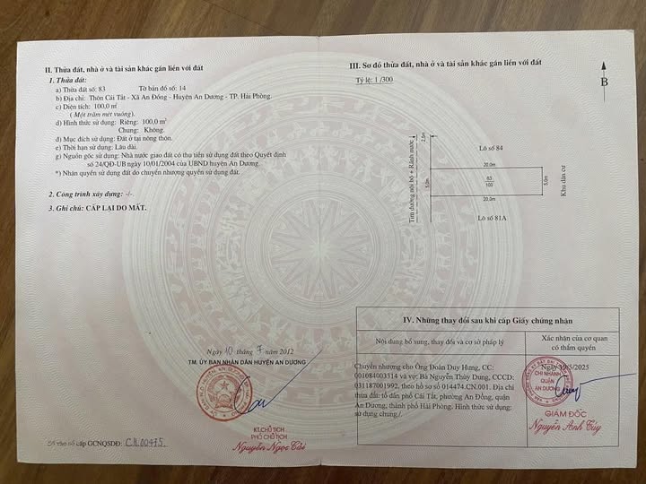 Đất mặt tiền đường Cái Tắt, An Đồng 100m² giá 4.1 tỷ - Đầu tư sinh lời!