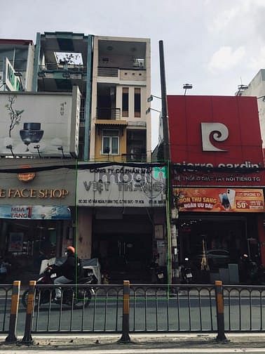 Mặt Bằng Kinh Doanh Đường Võ Văn Ngân 44m² giá 20 triệu - Đối diện trung tâm thương mại!
