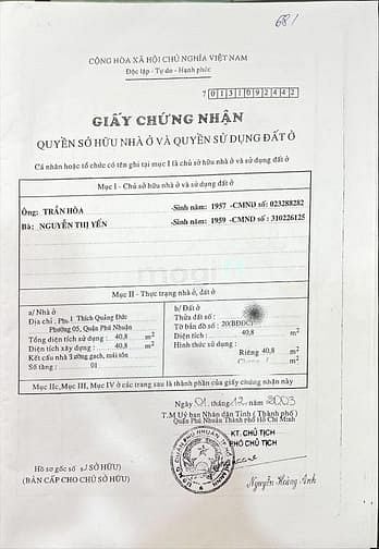 Nhà Đẹp Phú Nhuận 41m² giá 4,3 tỷ - Vừa ở vừa kinh doanh