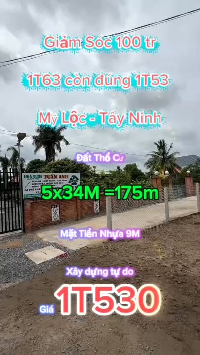 Đất nền Mỹ Lộc Cần Giuộc 170m² giá 1.53 tỷ - Đường thông tứ hướng gần chợ