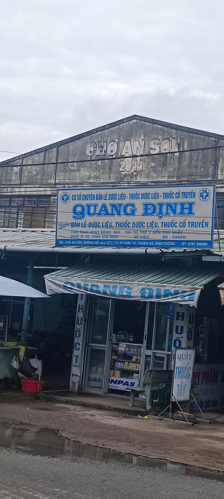 Nhà riêng An Sơn, Thuận An 60m² giá 750 triệu - Ô tô vào tận nhà!