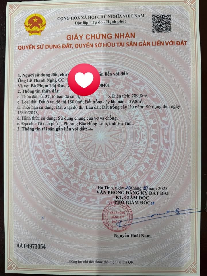 Đất nền Bắc Hồng 108000m² giá 3 tỷ - Đầu tư sinh lời ngay!