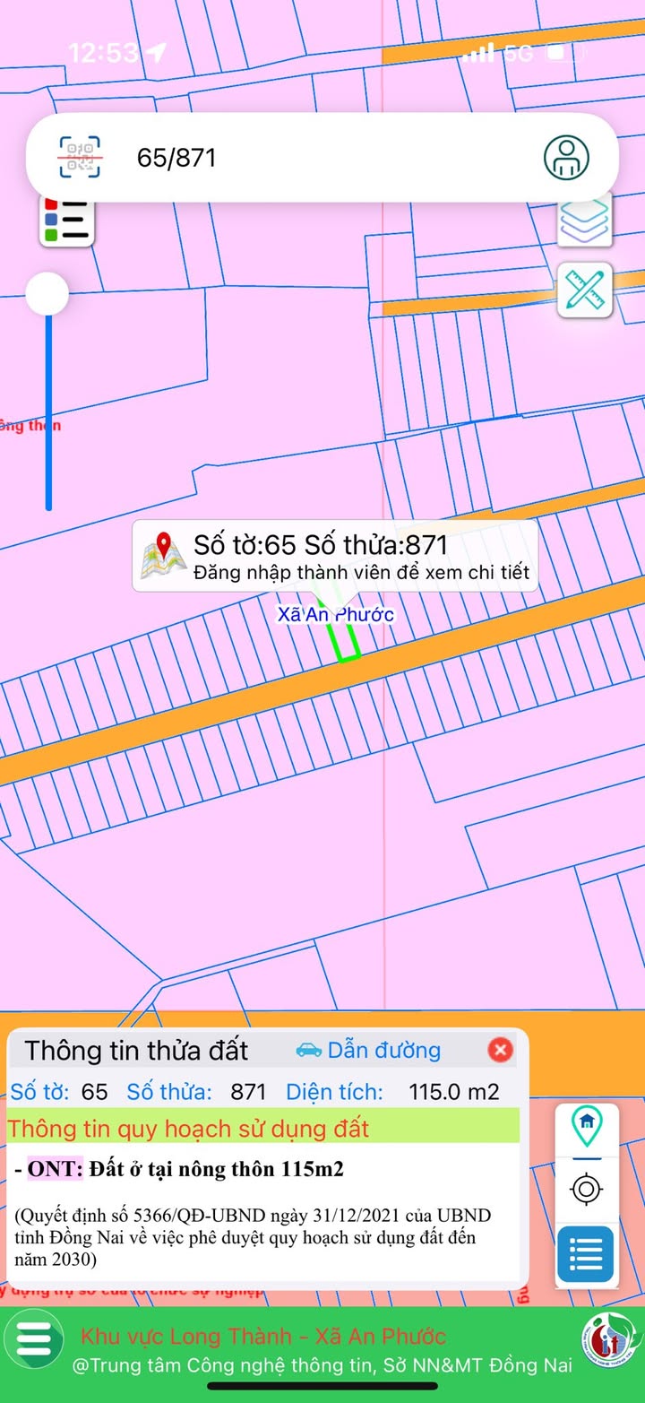 Nhà riêng xã An Phước, Long Thành 115m² giá 2.9 tỷ - Nhà mới 100% sẵn sàng bàn giao!