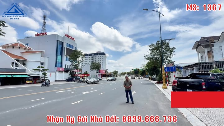 Mặt bằng kinh doanh đường 30/4, Tây Ninh 225.74m² giá 7.5 tỷ - Cơ hội đầu tư tuyệt vời!