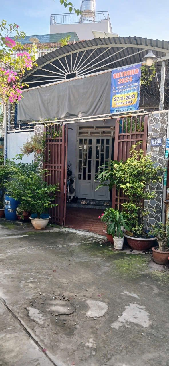 Nhà cấp 4 trệt lửng 84m² tại Tân Chánh Hiệp, giá chỉ 4.8 tỷ - Sổ hồng chính chủ!