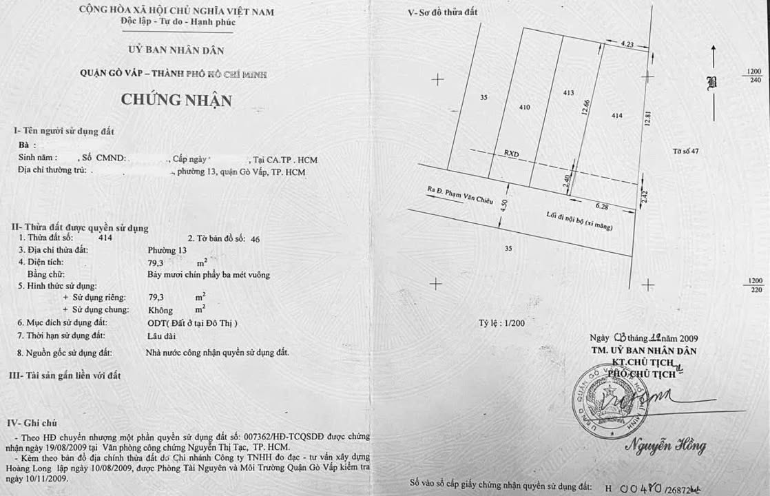 Đất Gò Vấp 79m² giá 5.8 tỷ - Hẻm 4.5m, vị trí tuyệt đẹp!