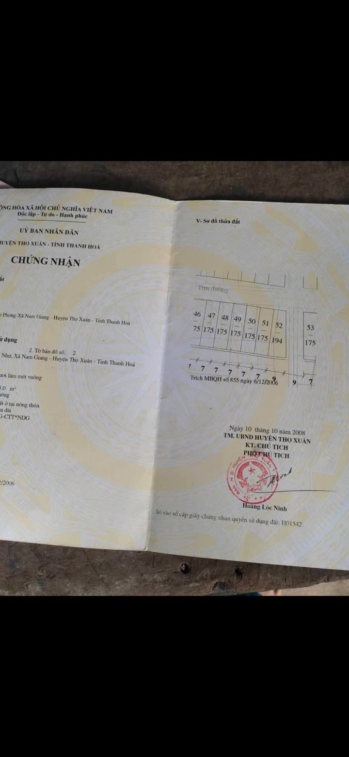 Lô đất Phúc Như xã Nam Giang 175m² - Đường quy hoạch 22m