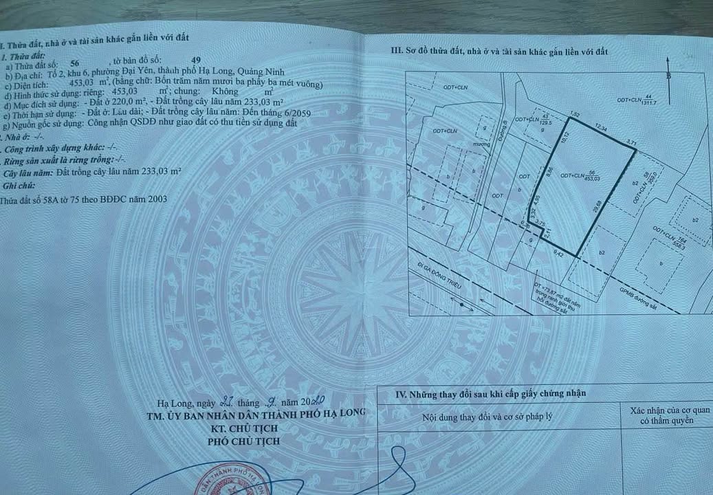 Đất mặt đường Đại Yên Hạ Long 450m² giá 4.5 tỷ - Cơ hội đầu tư tuyệt vời!