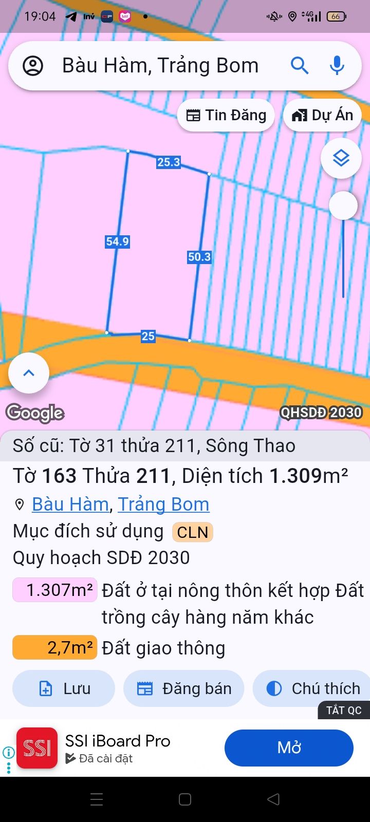 Đất nền Bàu Hàm Trảng Bom 1309m² giá 3 tỷ - Sổ hồng chính chủ, vị trí thuận lợi!