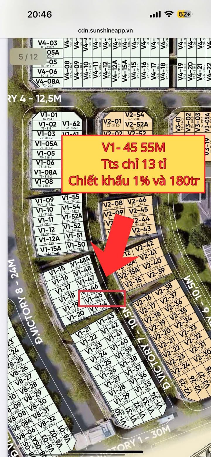 Townhouse Noble Palace Tây Thăng Long 55m² giá 13 tỷ - Đầu tư sinh lời hấp dẫn!